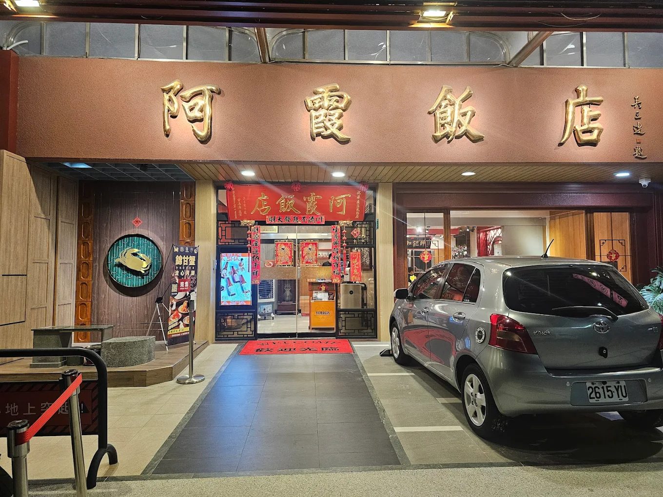 台南在地美食推薦｜深入探訪在地人私藏的經典老店與小吃名單