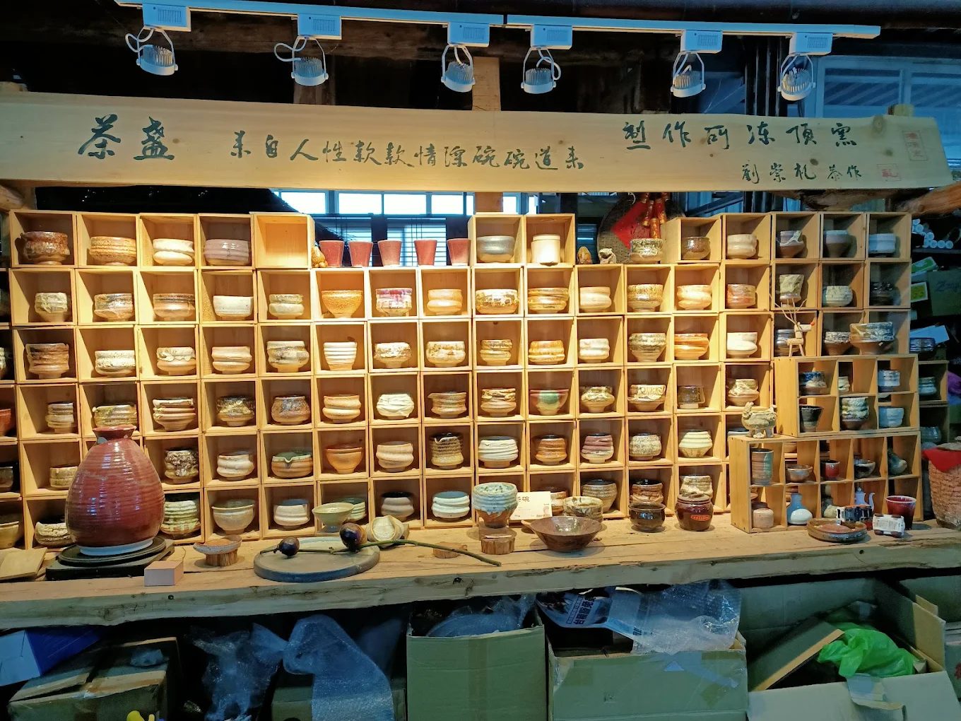 放慢步調，在鹿鼎莊享受一場森林假期