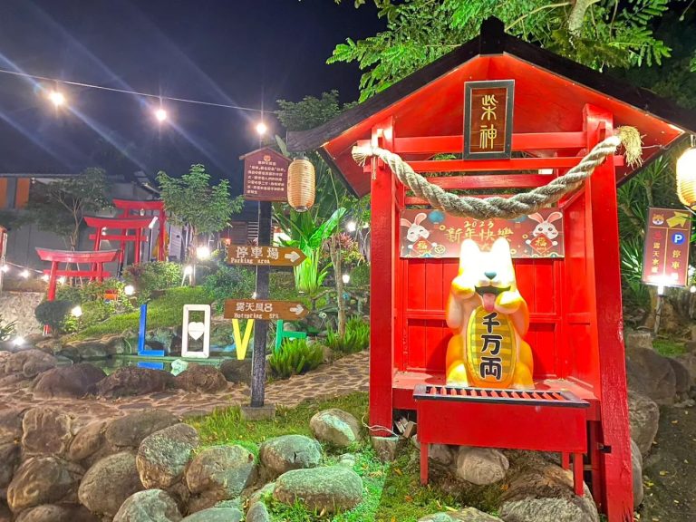 高雄六龜秘境溫泉｜美崙山溫泉渡假山莊