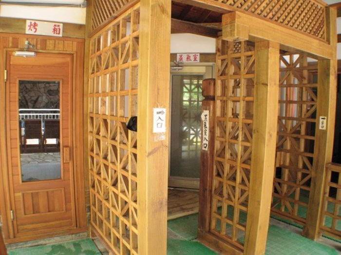 六龜美崙山溫泉渡假山莊｜美人湯泉質、星空湯屋與親子活動完整攻略