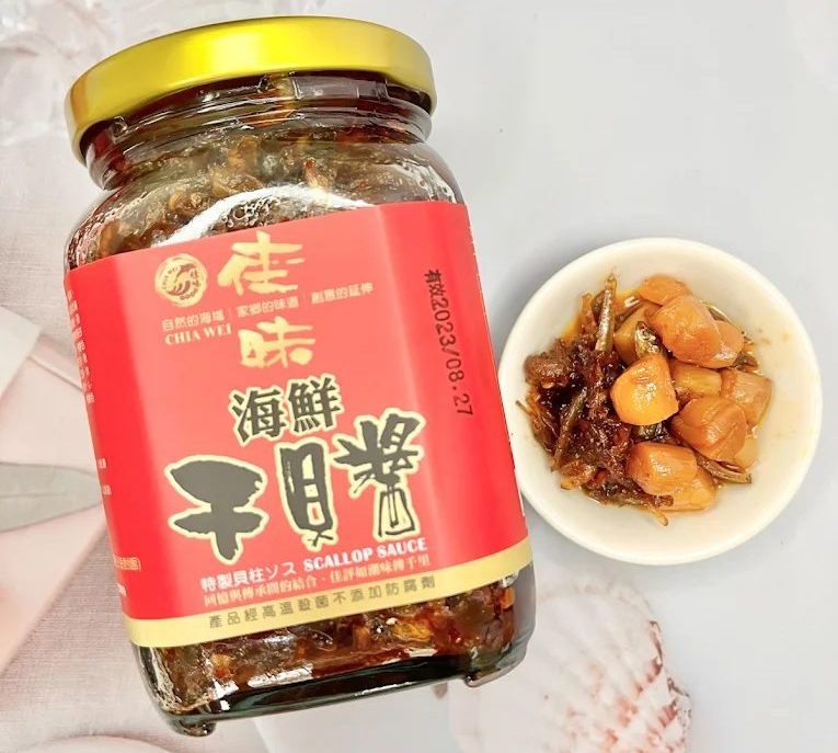 澎湖名產推薦｜必買伴手禮清單，一次帶回海島的鹹甜好味道！