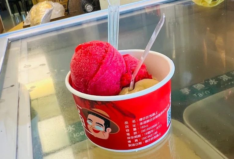 澎湖名產推薦｜必買伴手禮清單，一次帶回海島的鹹甜好味道！