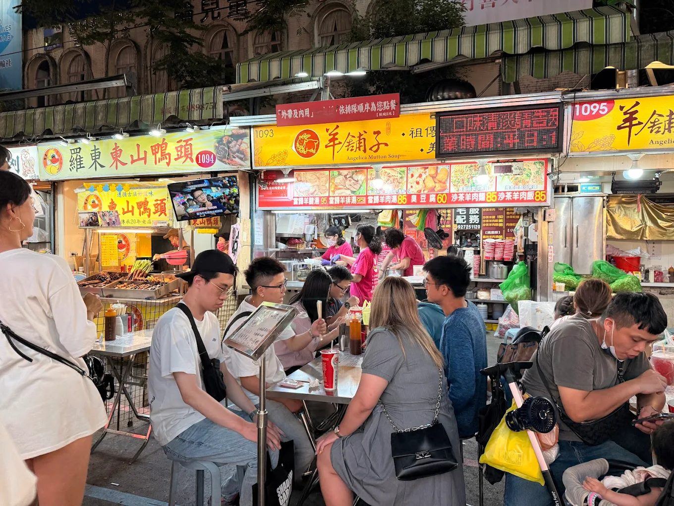 🌙 羅東夜市必吃推薦｜在地人私藏小吃＋飲品全攻略，從晚餐一路吃到宵夜！