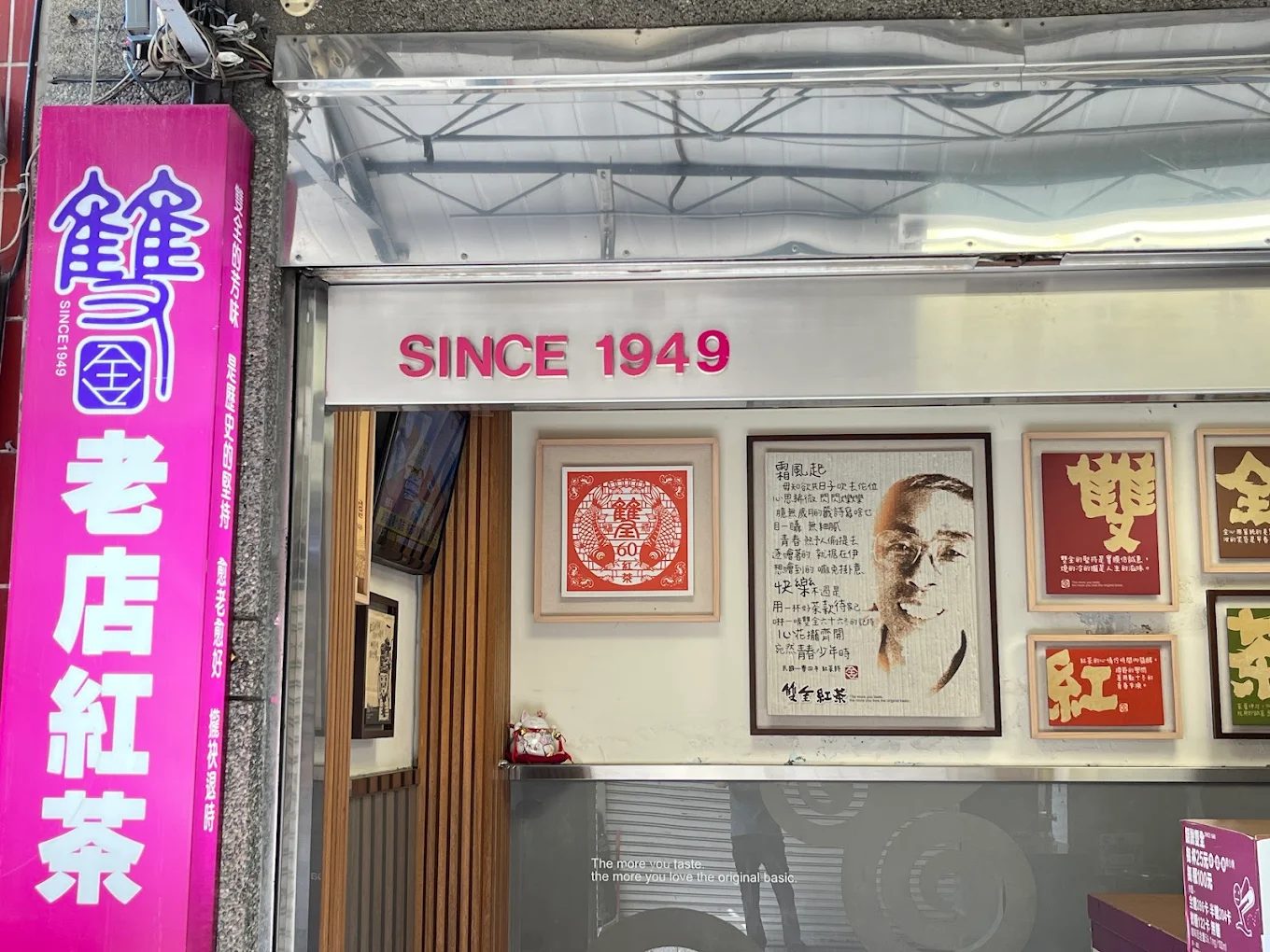 台南餐廳推薦｜你不能錯過的五大必訪美食