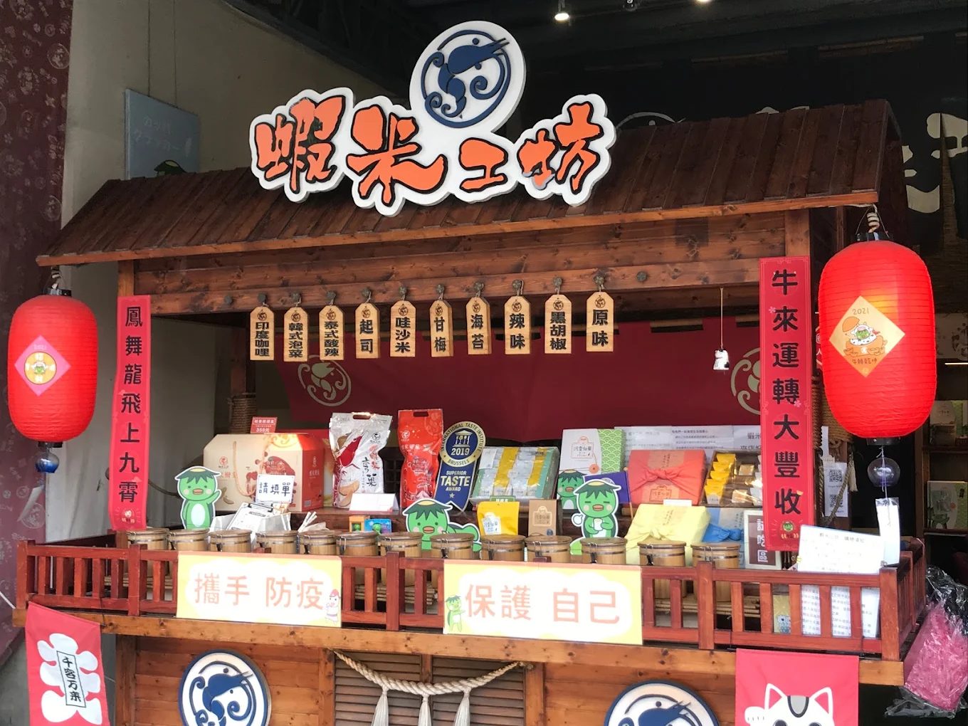 台南餐廳推薦｜你不能錯過的五大必訪美食