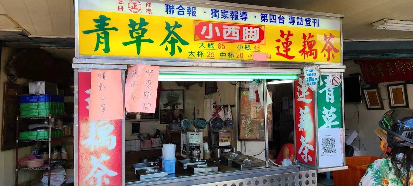 台南餐廳推薦｜你不能錯過的五大必訪美食