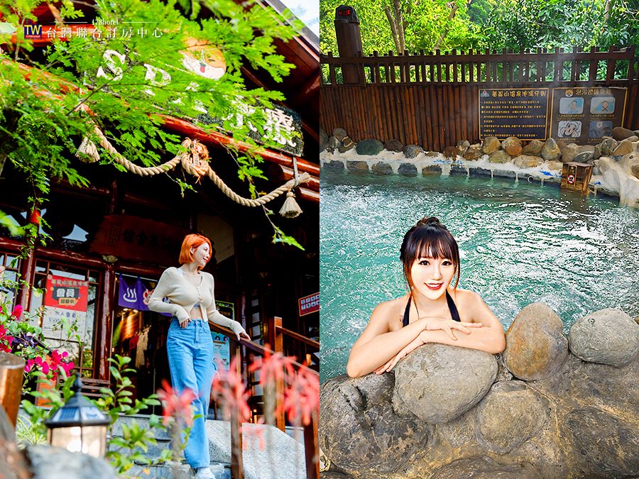 美崙山溫泉渡假山莊的優雅園區景觀