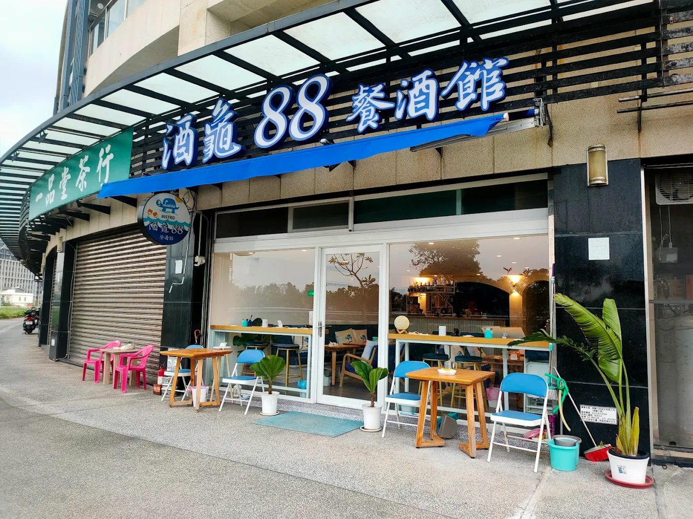 專屬優惠｜頭城山海慢活小旅行｜酒龜88餐酒館 Lucas Bistro