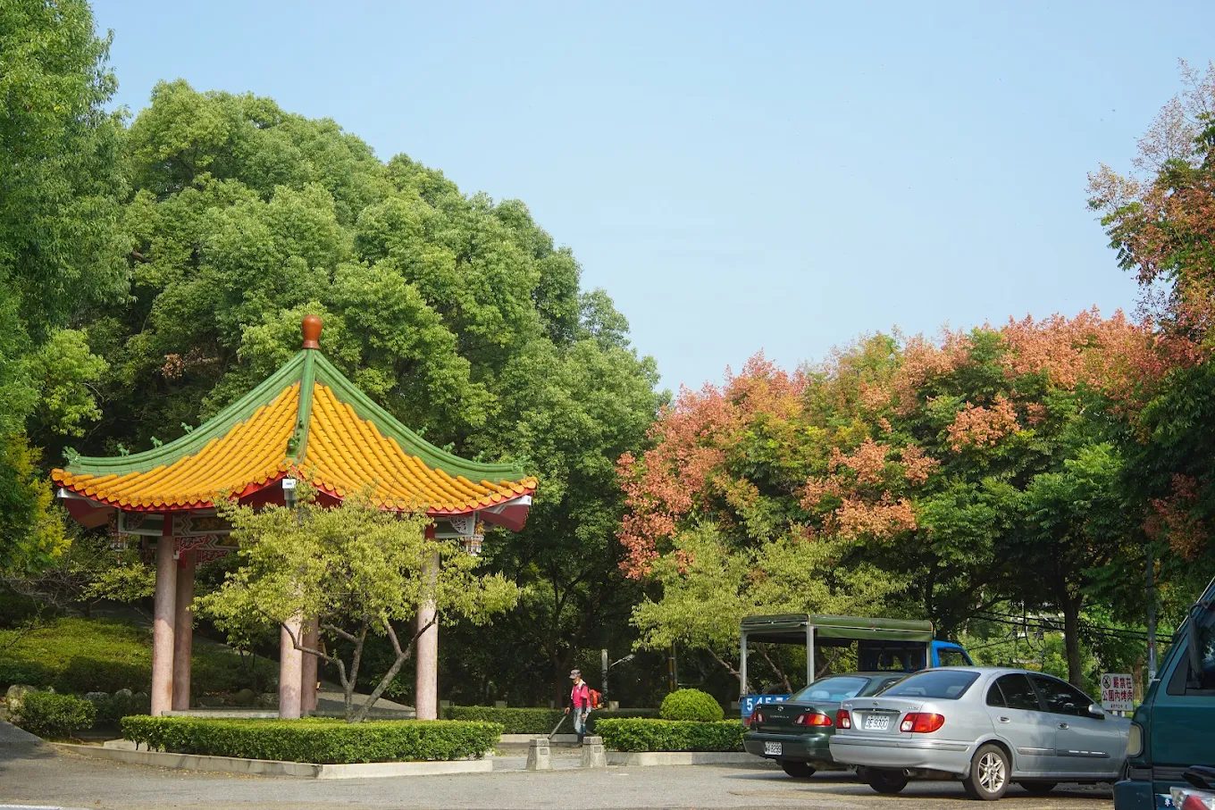 緊鄰喵裏汽車旅館的貓貍山公園