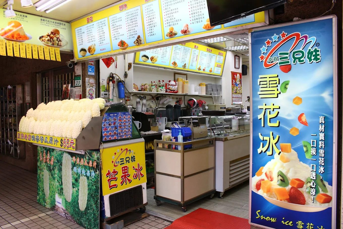 西門町美食全攻略｜必吃的5家人氣餐廳與特色料理推薦