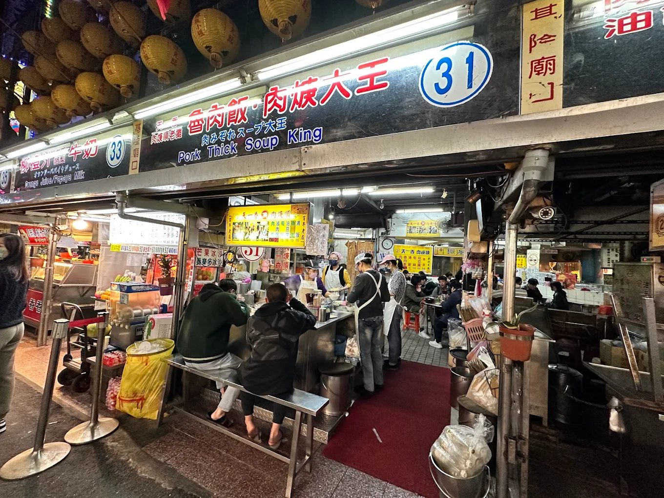 基隆廟口夜市美食全攻略|必吃小吃與特色景點一次收藏