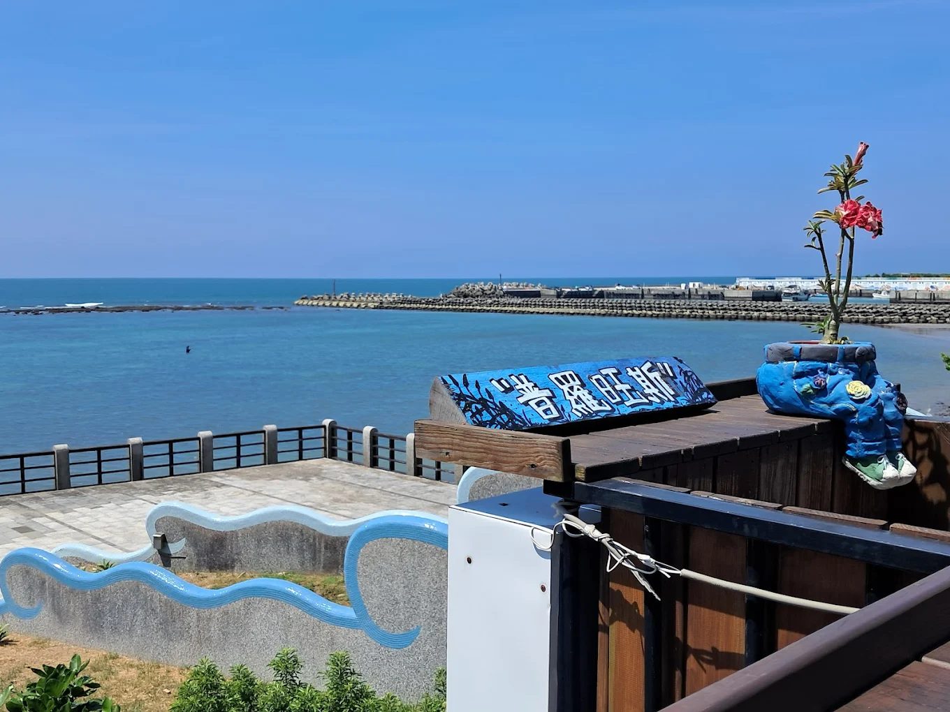 北海岸咖啡廳推薦：普羅旺斯海岸咖啡的五大魅力