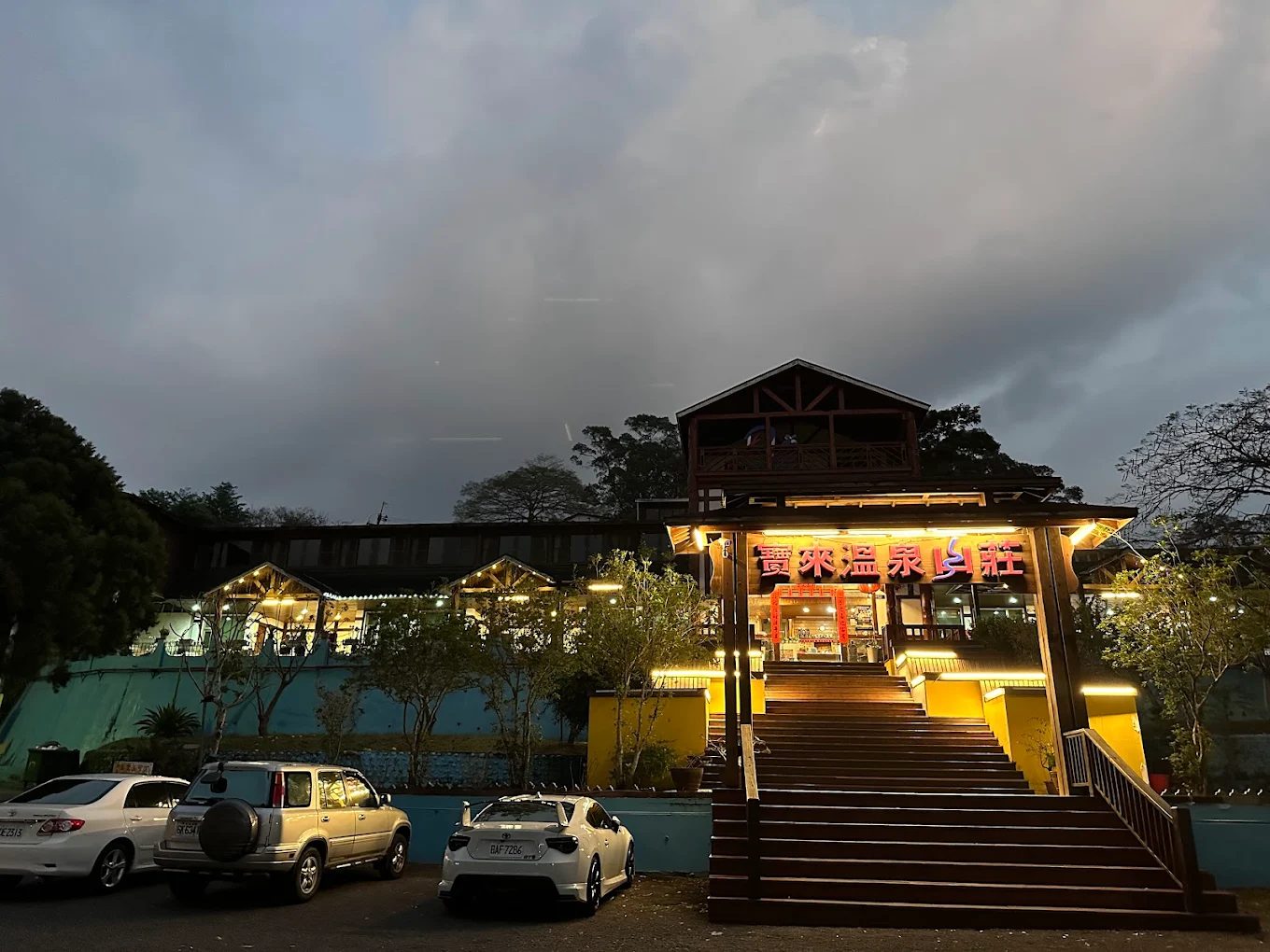 壓力滿滿？來一趟高雄寶來溫泉暖心之旅