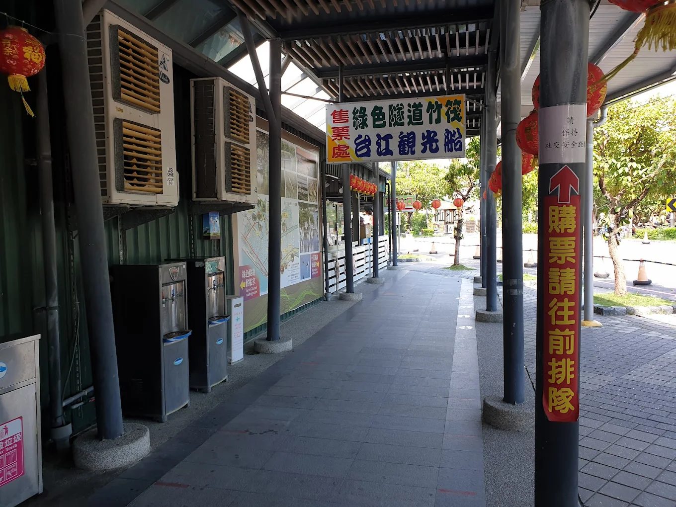 探索台南景點：神農街、四草綠色隧道與安平老街的必訪攻略