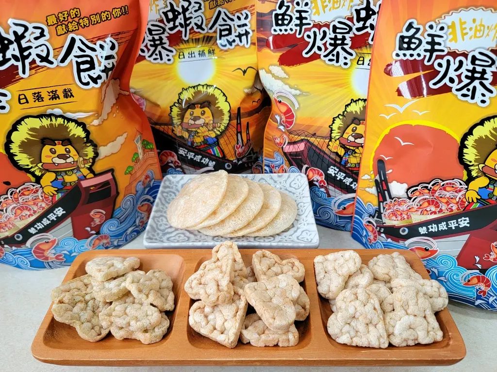 台南安平老街|必逛美食、古蹟景點、伴手禮全攻略