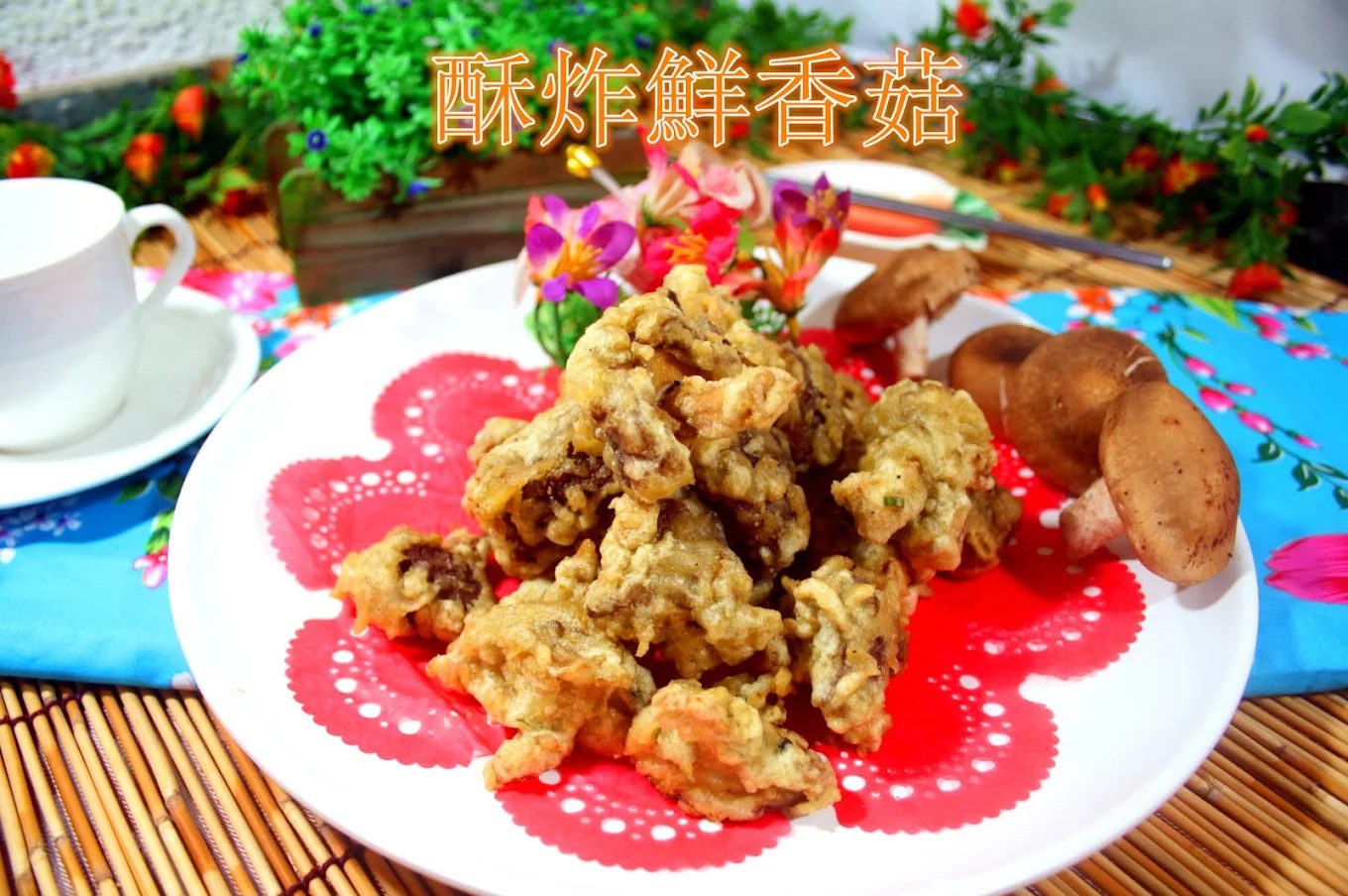 🌿 高雄六龜必住!美崙山溫泉渡假山莊|星空湯屋、親子活動、山城美食一次滿足