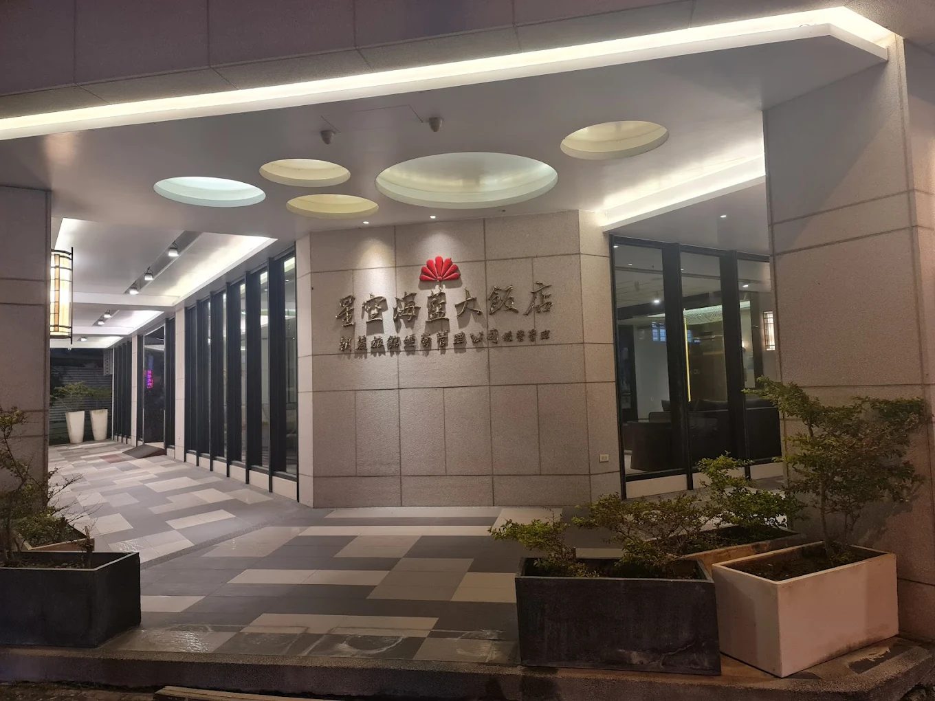 花蓮住宿首選｜住進星空與海景的夢幻假期 ✨