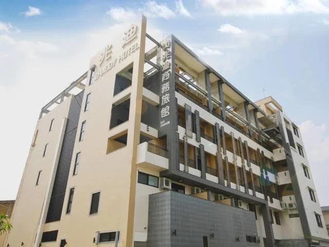 說走就走的南投小旅行｜埔里兆迪汽車旅館限時優惠 $1,888 起