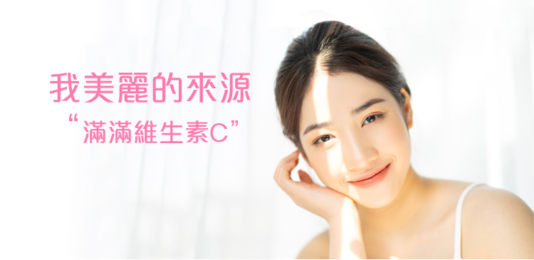 海礦雪耳養生飲｜花蓮深層海洋水 × 天然雪耳 × 全素養生飲，特價 $520