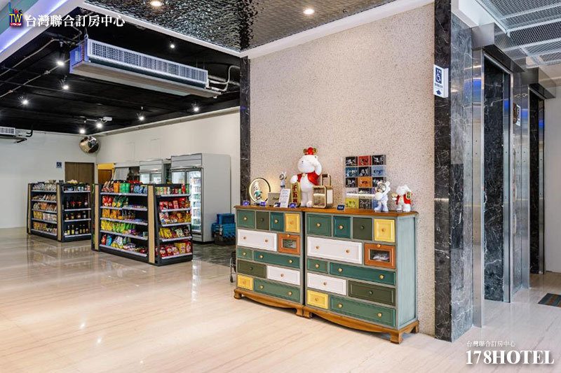 台中沫秋立柳川行旅住宿券推薦｜雙人房只要 $1450 含早餐，高CP值近台中車站住宿！