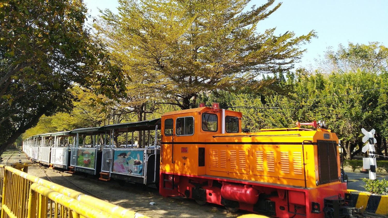 嘉義親子必訪|冷研碳索館全攻略:乾冰瀑布、泡泡樹、DIY課程超好玩!