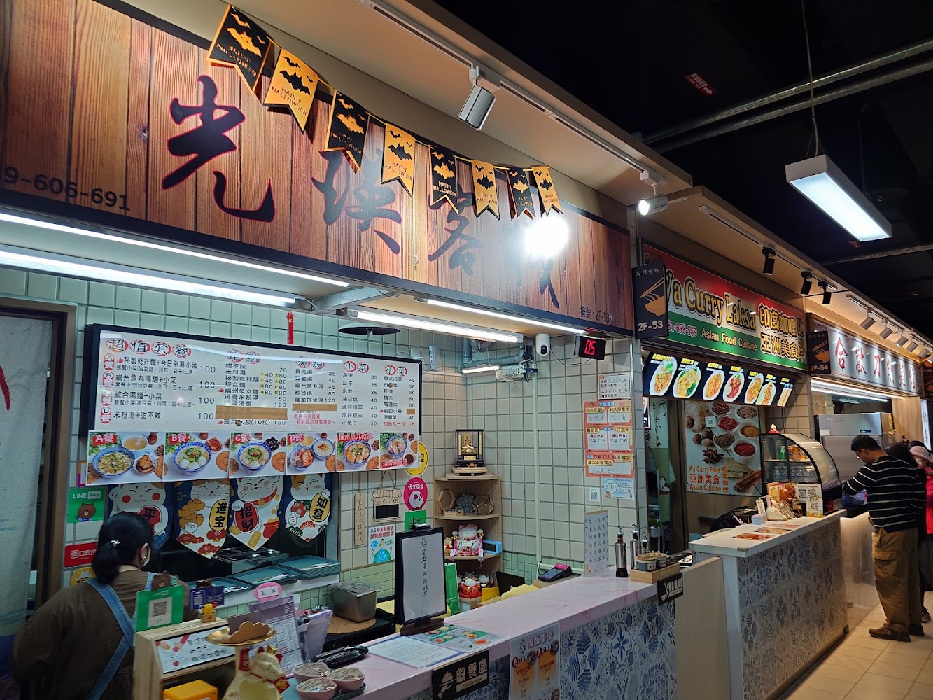 億長御坊-南門市場｜南門市場美食之旅：必吃餐廳與小吃推薦