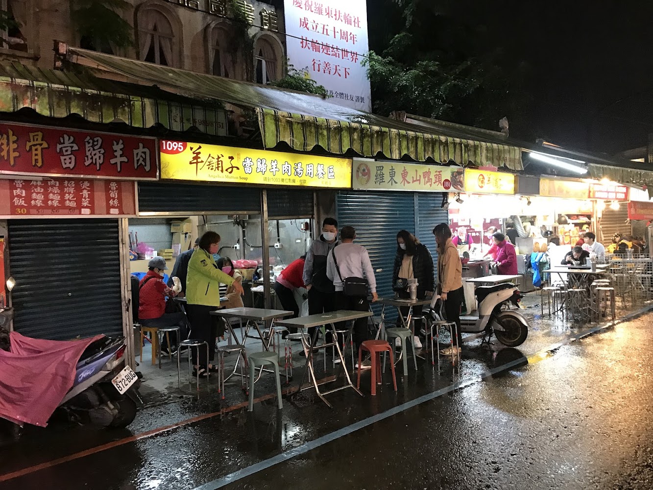 休憩區｜羅東夜市的美食探索與必訪攤位