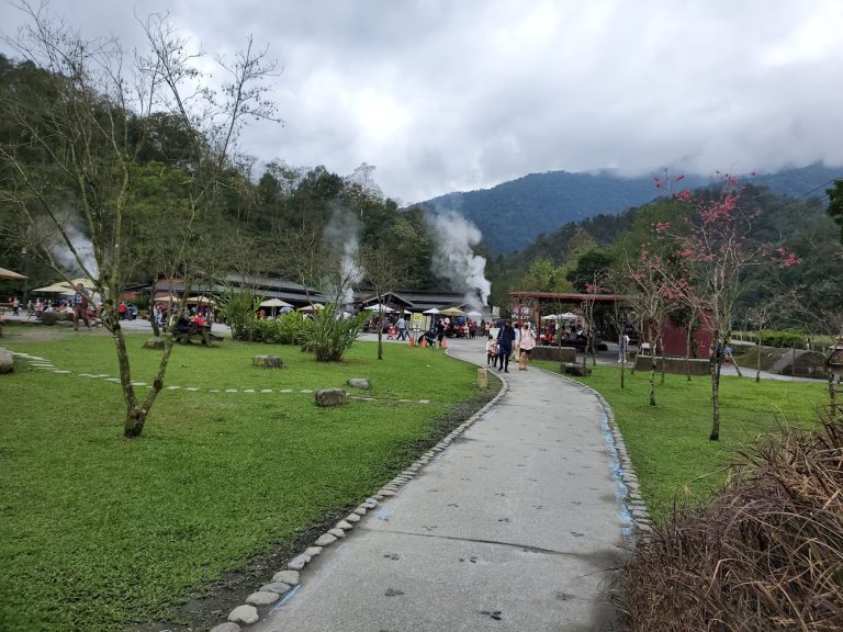 清水地熱公園遊客服務中心｜探索清水地熱公園：不可錯過的地熱奇妙體驗