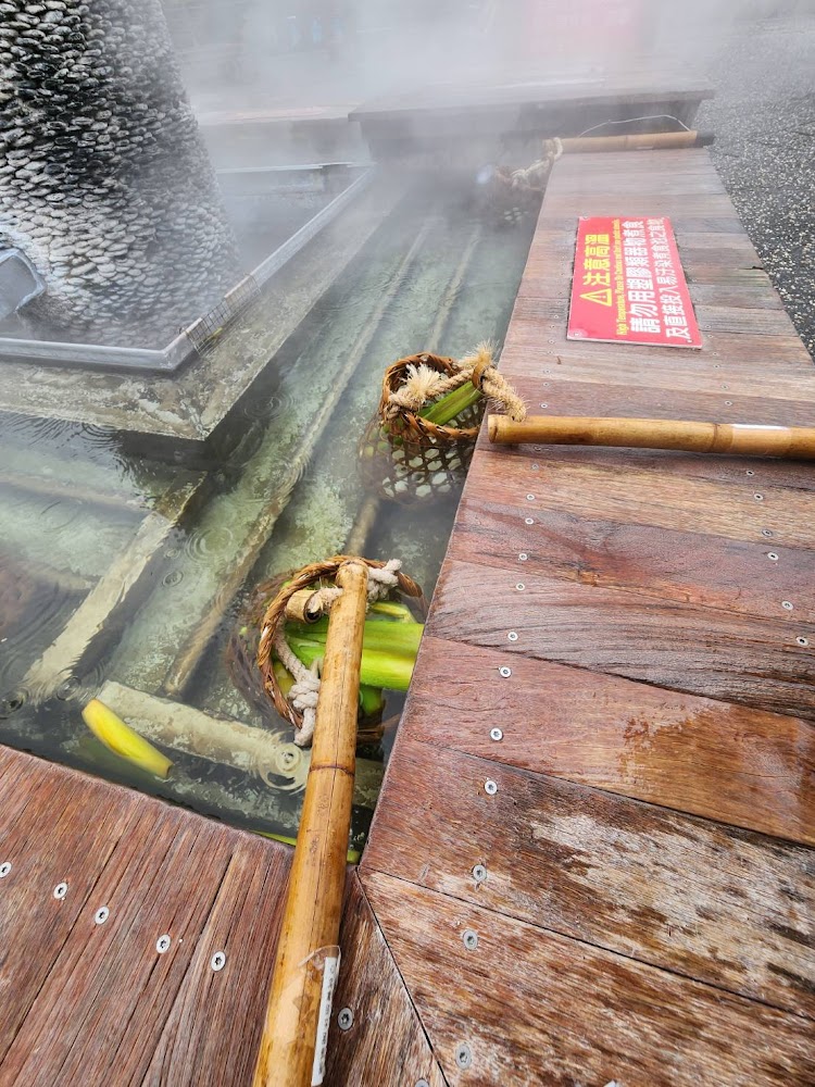 所有照片|探索清水地熱公園:不可錯過的地熱奇妙體驗