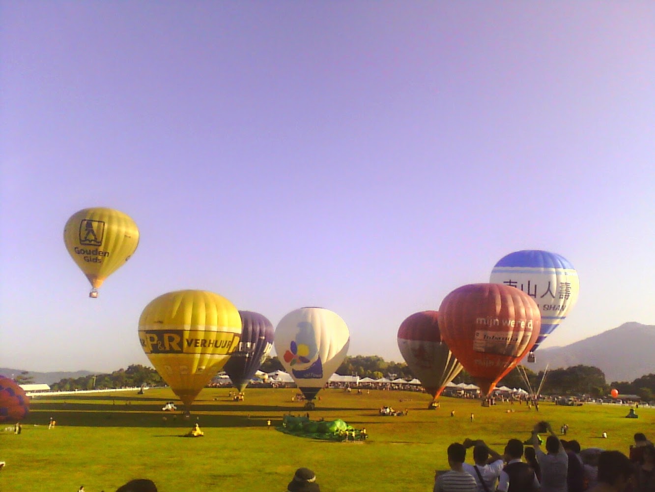 高台｜鹿野高台攻略：體驗熱氣球與滑草的最佳地點