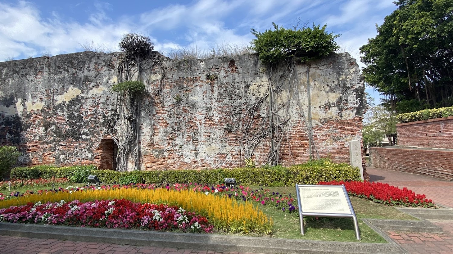 熱蘭遮堡遺構｜探訪安平古堡：了解台灣歷史的最佳去處