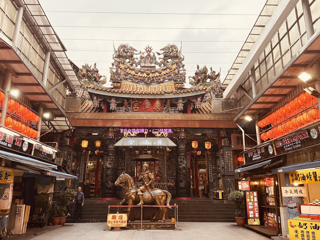 基隆廟口夜市｜基隆廟口夜市：必吃小吃、特色景點全攻略