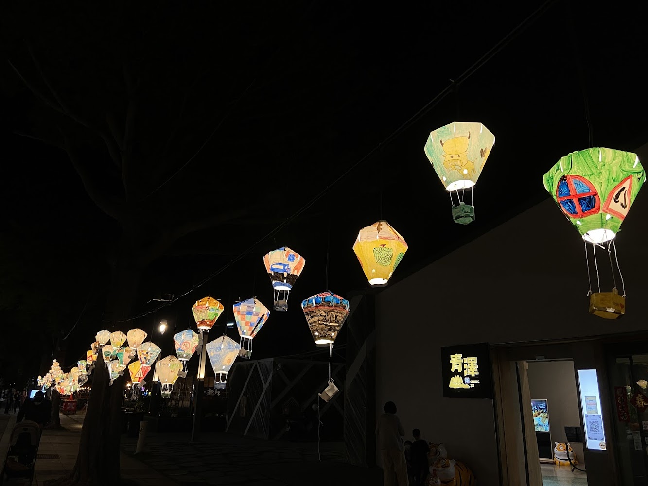 鐵花村音樂活動｜鐵花村音樂聚落慢市集：探索台東隱藏的美食與音樂之旅