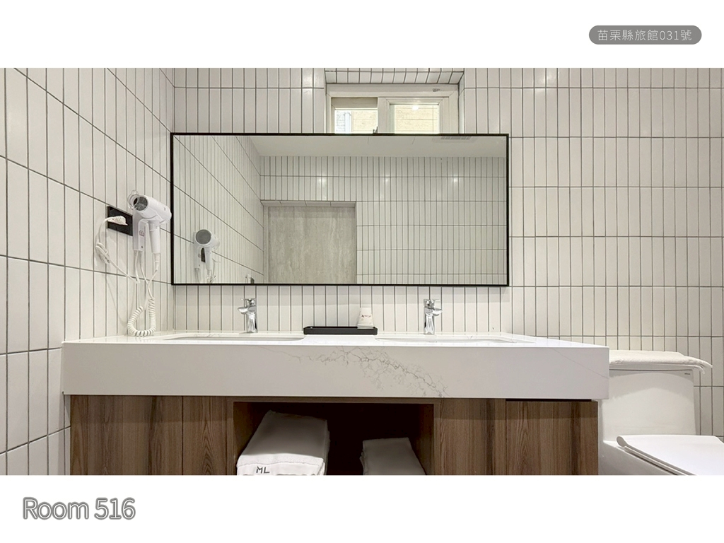 喵裏汽車旅館房間內部裝潢，展現輕奢質感