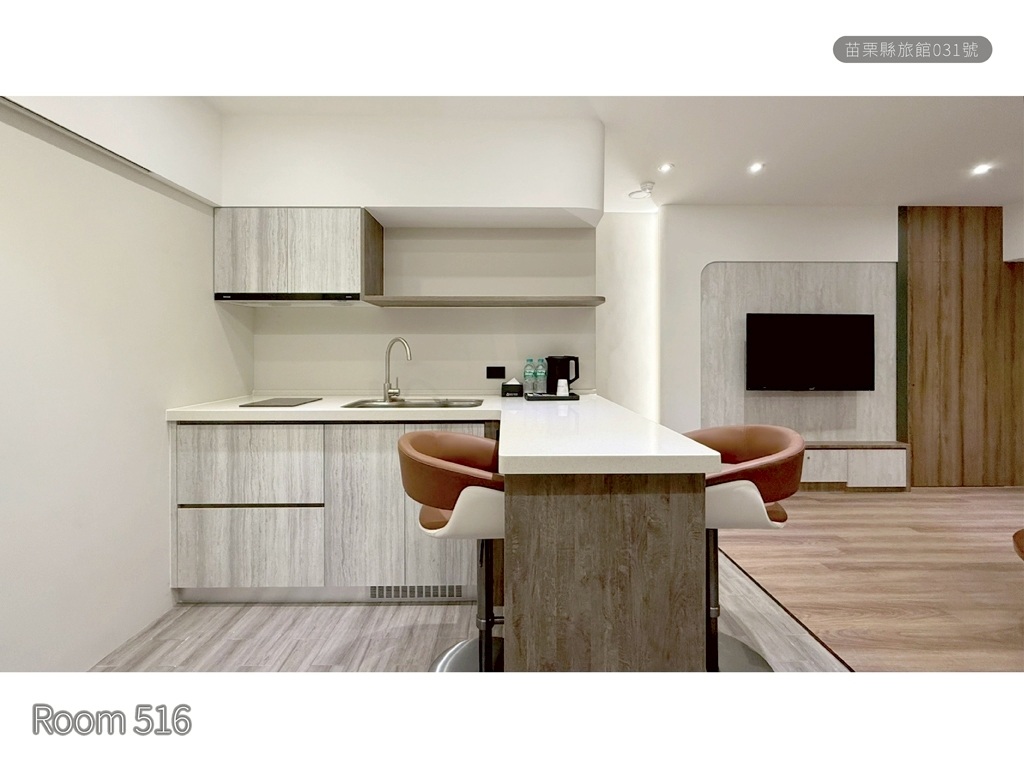 喵裏汽車旅館配備頂級SPA按摩浴缸