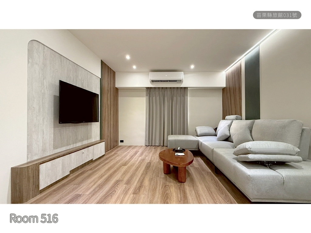 喵裏汽車旅館提供高品質的睡眠環境