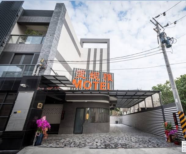 愛妮雅汽車旅館｜北港住宿推薦：最適合旅行者的5個選擇