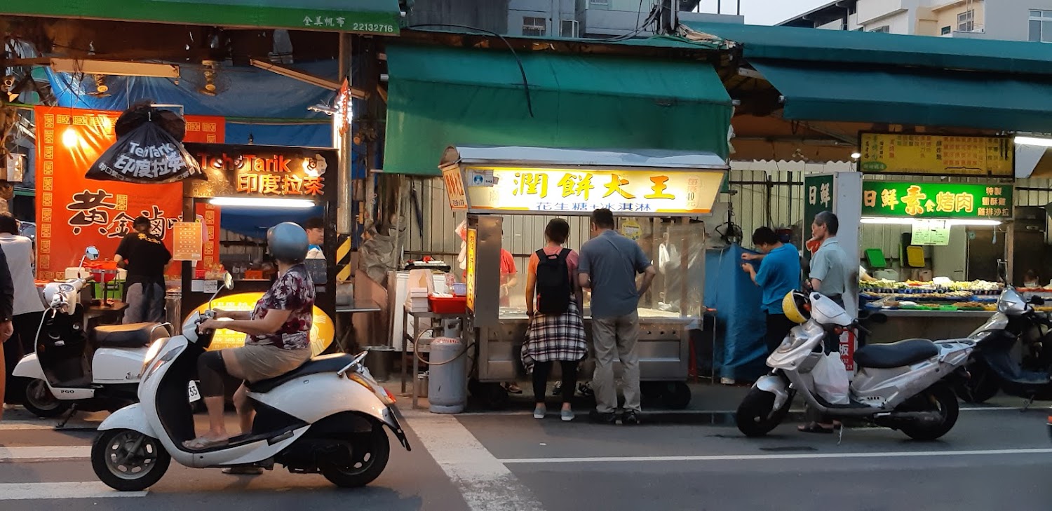 忠孝路夜市｜台中夜市的美食與娛樂發掘｜5大必逛夜市推薦