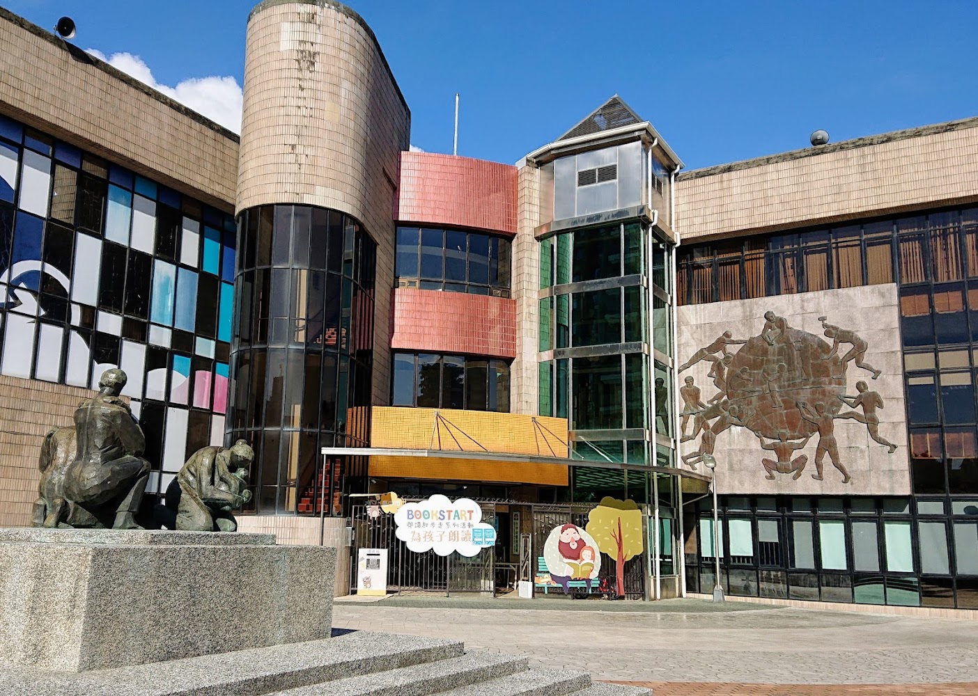 北屯親子公園｜台中親子景點大推薦：帶孩子玩得開心的五大選擇