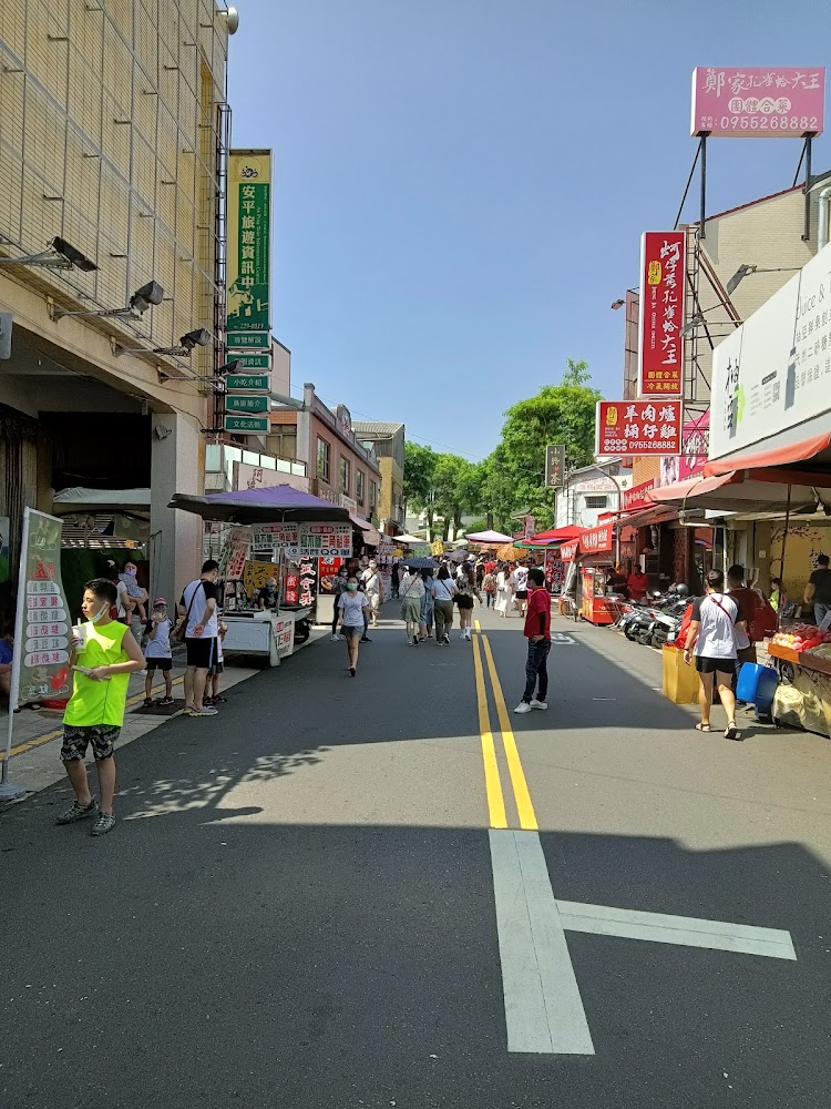 安平古堡|安平老街:探索台灣歷史與美食的最佳地點