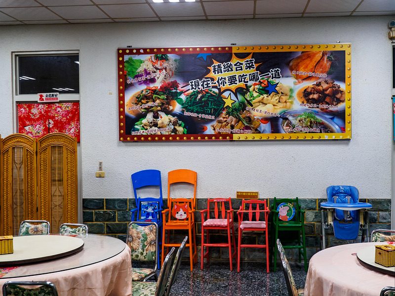 美崙山溫泉渡假山莊:家庭度假與網紅打卡的最佳選擇