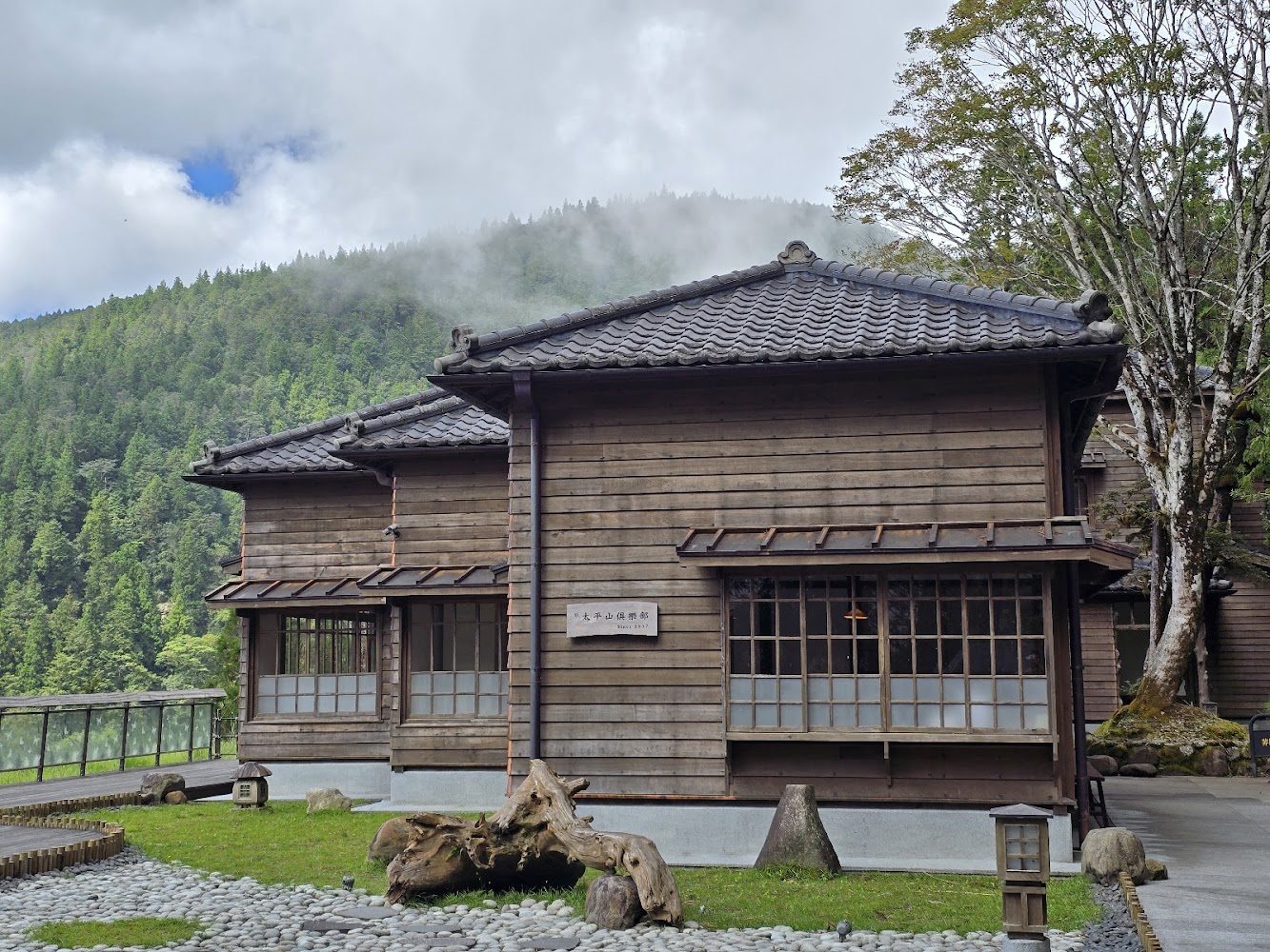 全部照片|太平山莊:探索大自然的完美度假聖地