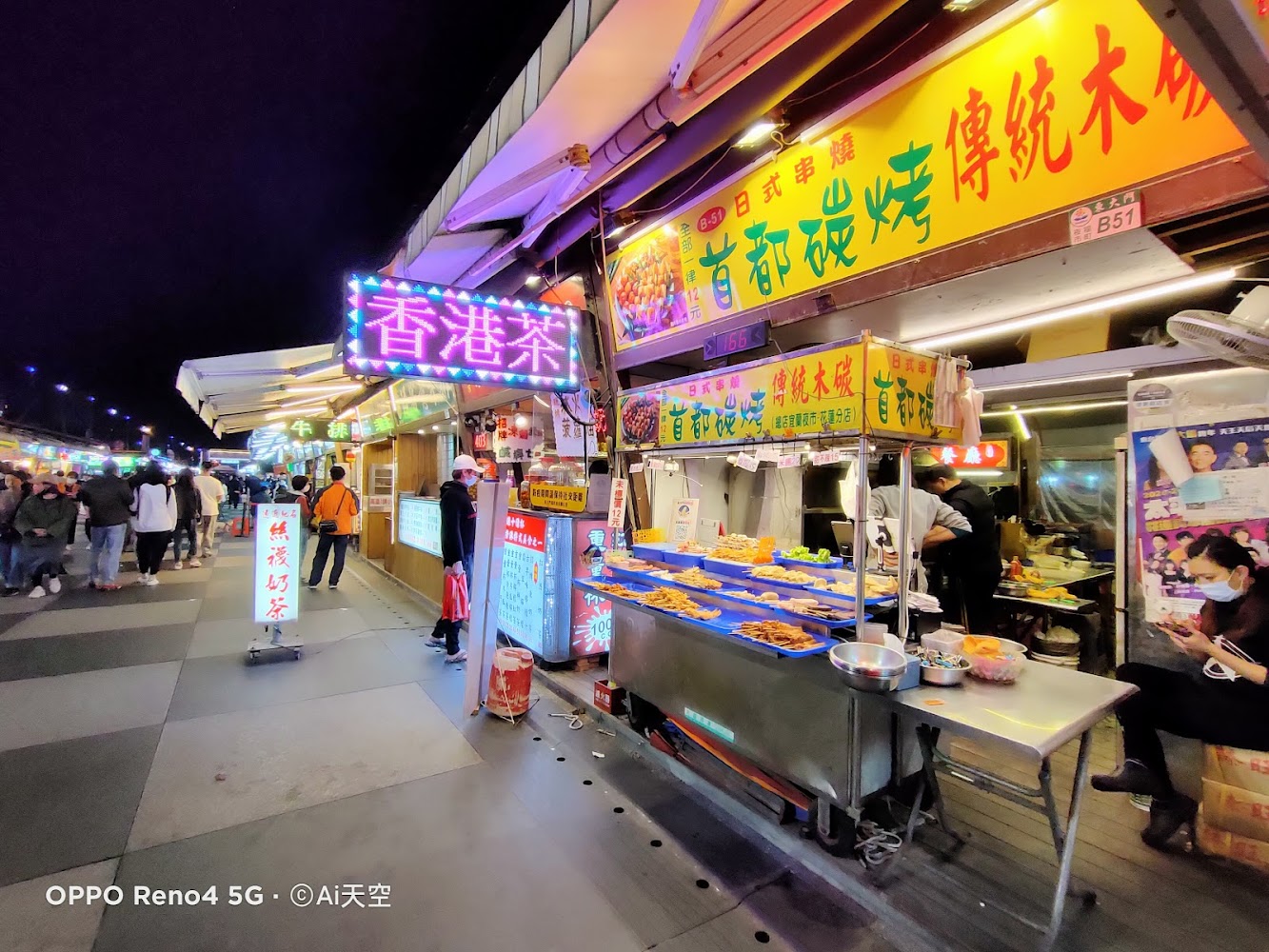 Dongdamen Night Market｜東大門夜市攻略：品味花蓮的美食與文化
