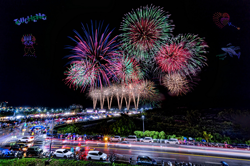 🎆 2025頭城煙火節最佳觀賞點｜酒龜88餐酒館｜快閃優惠｜預先訂位成功者當天消費打8折