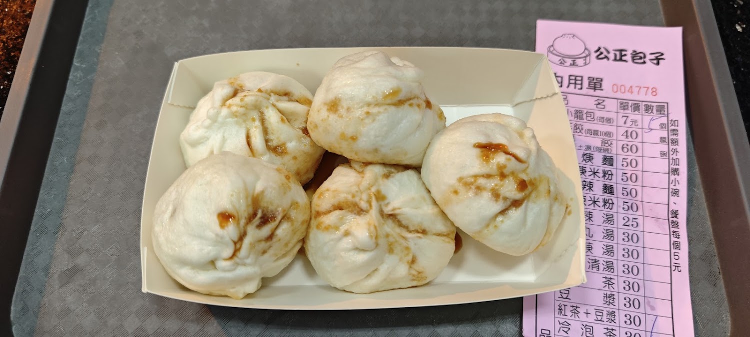 所有圖片｜花蓮公正包子｜你不可錯過的美味蒸餃與手作包子
