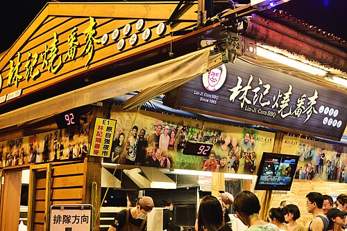 花蓮景點探索：發現台灣東部的隱藏寶藏