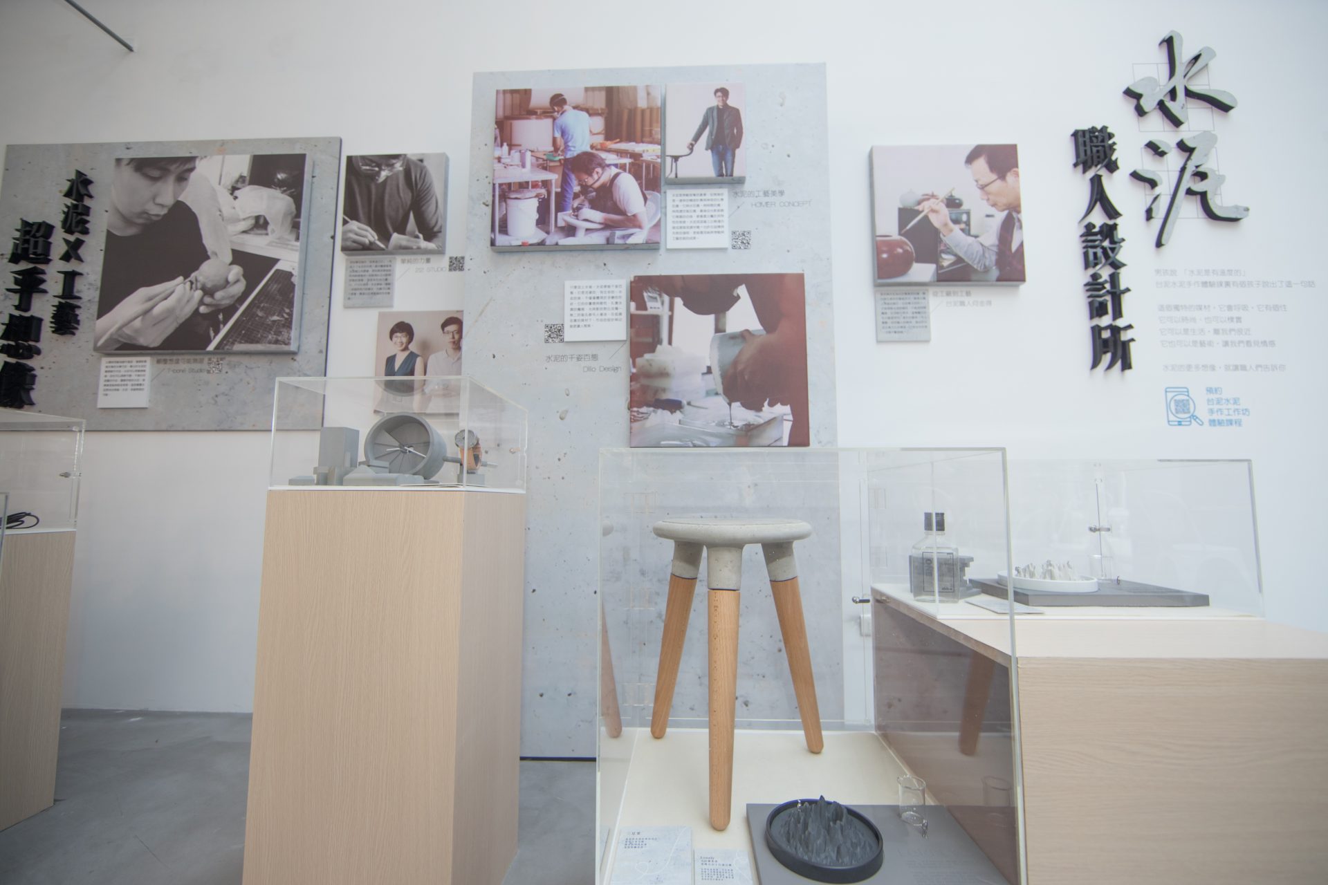 探索台泥DAKA園區：綠意盎然的休憩天堂