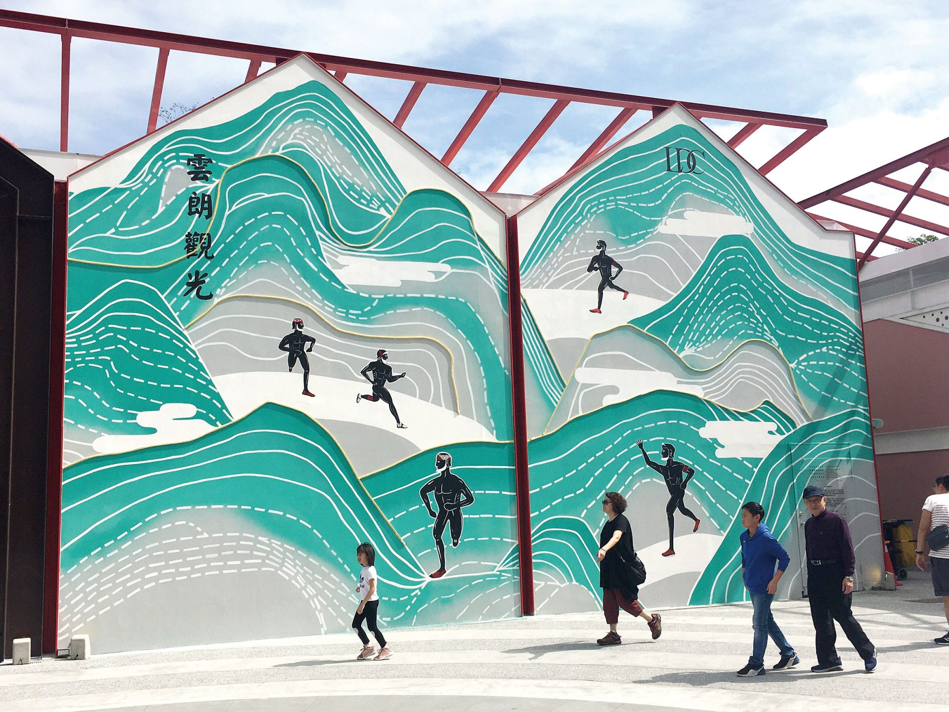 探索台泥DAKA園區：綠意盎然的休憩天堂