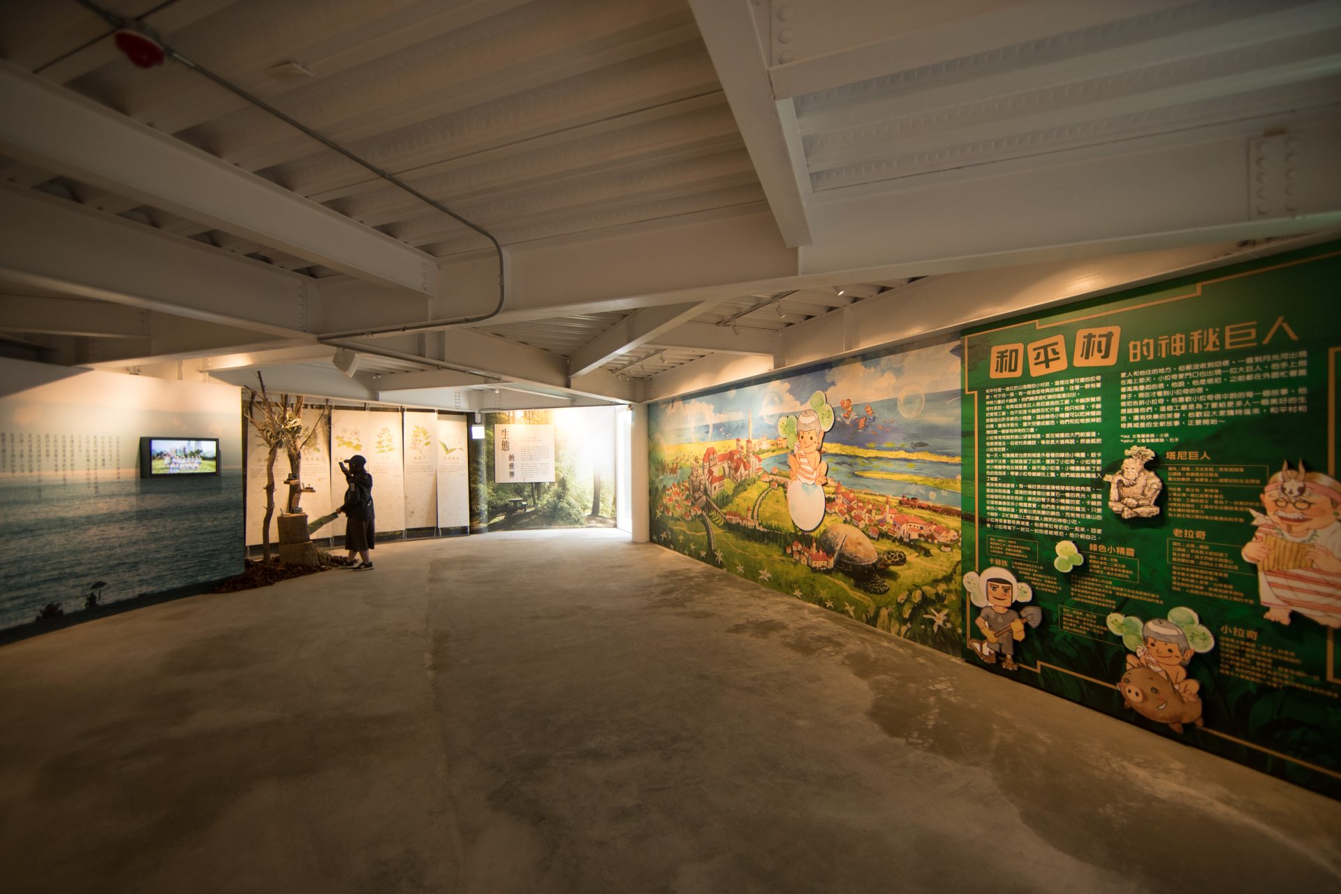 探索台泥DAKA園區：綠意盎然的休憩天堂