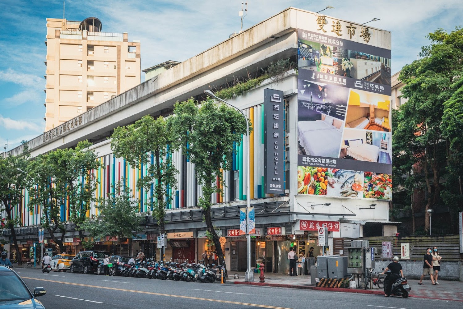 CU Hotel Taipei｜新北住宿推薦：舒適旅館與經典膠囊酒店的完美選擇